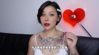 【喷泉乔老师】做爱的时候你喜欢开灯还是关灯？vx：pqzy555555了解更多