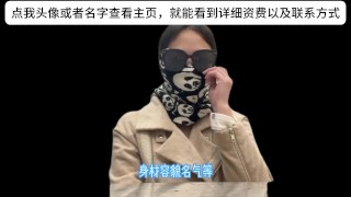 经纪人夏夏，通过自己的从业经验分享高端资源跟普通资源的差距在哪？大神91大神都在体验的同款平台