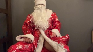 A Christmas story! Nightly presents from Santa Claus!