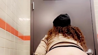 Teachers Lunch Break