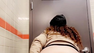 Teachers Lunch Break