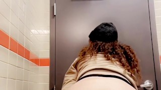 Teachers Lunch Break