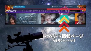 フィットネス個人レッスンにノーブラで来る女 ～そういえば先生、覗いてたでしょ～篠田涼花