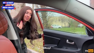 Rock Girl Late For Festival and Lets Taxi Driver Fuck Her For Discounted Ride