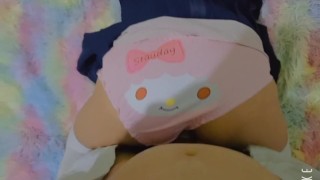 Dulces gemidos Mi Vecino me dio mi regalo de cumpleaños, PARTE DOS