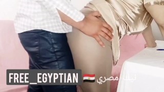 مدام شيماء محامية القاهرة الجديدة مع البواب New Cairo lawyer with the concierge part 1