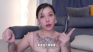 【喷泉乔老师】这种男人，让女人更有性趣。vx：pqzy555555了解更多