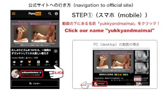 バックで突きまくるうちに快楽に負けて落ちていく教え子 （ノーパンに透け透けのミニスカートを捲り上げ）