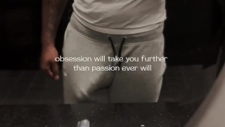 Gym bulge pt1