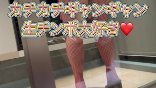 極寒1度の夜のお外で体感バグった極太ディルドオナニー