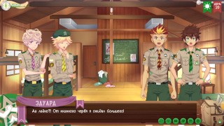 Game: Friends Camp, Method 2, Episode 35 - Help (Russian voiceover)