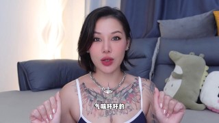 【喷泉乔老师】男人多久自嗨一次，比较合适？vx：pqzy555555了解更多