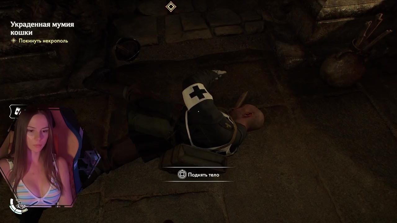 Розамунд Пайктың жалаңаш суреттері