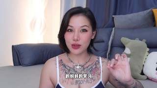 【喷泉乔老师】男友为什么不愿意给我“口”？vx：pqzy555555了解更多