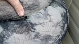 Amateur Big Ass in Tight Leggings