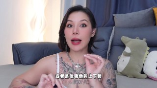【喷泉乔老师】 三个接吻技巧，让你越吻越上瘾？vx：pqzy555555了解更多