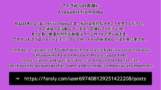 HENTAI Aibu。路地裏。メイド。拘束されながらオナニー。