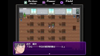 【#01洗○学園 ~呪人の壺~(体験版)実況】巨乳J○に好き放題エッチなことしていくRPGエロゲ―。(一部アニメーションhentai game)