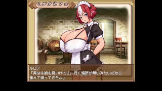 牛娘メイドのミルクカフェ 体験版 黒猫喫茶店