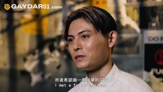 Bi Asian Masseur Probed and Experiences Male Squirting for the First Time