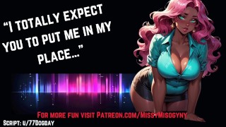 [F4M] STUD INTERVIEW