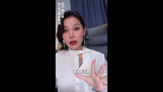 【喷泉乔老师】快速脱单技巧之： 如何让妹子主动找你聊天？vx：pqzy555555了解更多