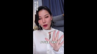 【喷泉乔老师】快速脱单技巧之： 如何让妹子主动找你聊天？vx：pqzy555555了解更多