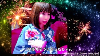arincoLIVE映像20240831065705