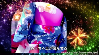 arincoLIVE映像20240831065705