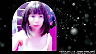 arincoLIVE映像20240904065501