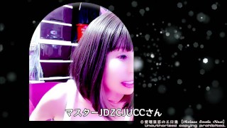 arincoLIVE映像20240904065501