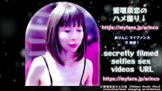 arincoLIVE映像20240928083109