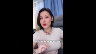 【喷泉乔老师】她越对你生气，就越喜欢你。vx：pqzy555555了解更多