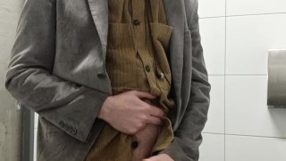 Туалет в Albany NZ.