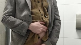 Туалет в Albany NZ.