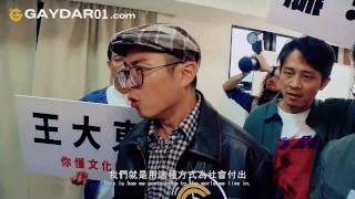 Bareback 3some Caught on National Live Broadcast