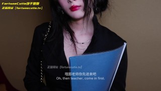 Hot Asian Tutor's Home Visit Turn Into Wild Fuck and Got CUM all over the place.