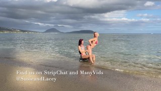 Oceanic Temptation: A Sapphic Lap Dance in Paradise SFW Teaser
