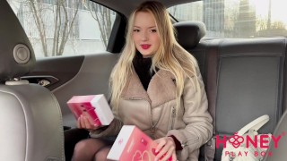 Honey Play Box Unboxing