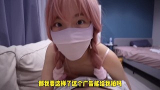 刚毕业的大学生应聘情趣模特，小骚货竟然想勾引老板然后上位