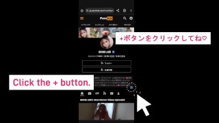 【青姦】公園で我慢できなくてヤっちゃった💦家に帰ってからも止まらない。