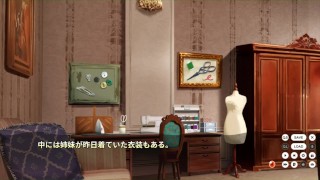 [H GAME] Role player: Ikura ♡H Animation Maid Edition Erotic Anime | Eroge | Hentai | Anime | Eroge
