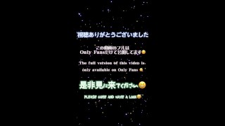 #108 【縦動画】立ったままよだれ垂らして下品なオナニー