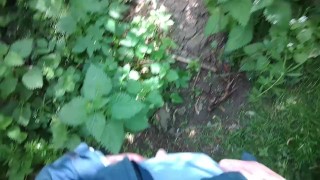 Pissing in Public. Had to take a piss while out walking the dog.