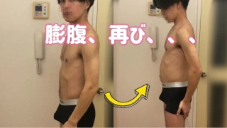 #113 ２度目のアナルに空気注入 (オナニー無し)