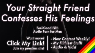 Your Straight Buddy Finally Lets You Suck His Cock [Erotic Audio for Men]