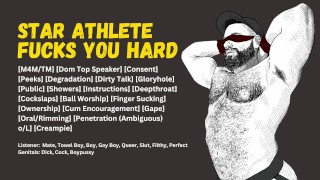 [Audio] Star Athlete Fucks You in the Showers