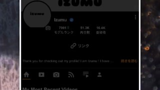 ニーハイでケツ振りながらズリシコ床オナ♡