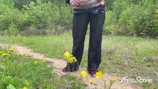 I wanted to pee in the park on the lawn