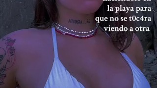 chica cachonda y juguetona